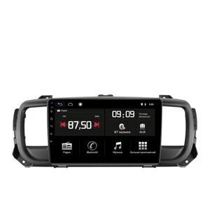 Torssen Citroen Jumpy/Spacetourer 16+Peugeot Expert 16+Opel Vivaro 19+ F96128 4G CarPlay DSP