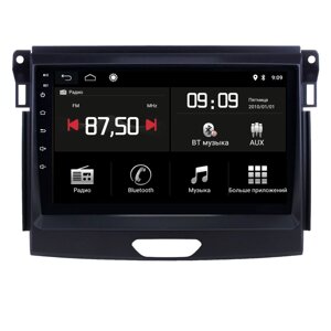 Torssen Ford Ranger 15-19 F9332 4G Carplay DSP-стрічка