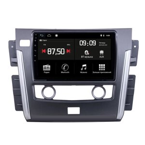 Torssen Nissan Patrol 10-20 F10332 4G CarPlay DSP Standard