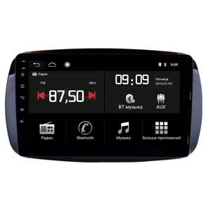 Torssen Smart Fortwo 11-17 F96128 4G Carplay DSP-магнітофон DSP