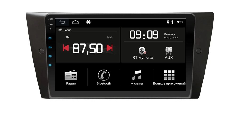 Torssen BMW 3 E90 05-13 F9332 4G CARPLAY DSP Стандарт від компанії АВТОСТИЛЬ - фото 1