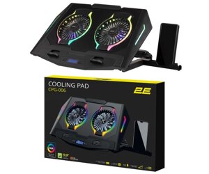 2E Gaming Підставка для ноутбука CPG-006 17.3` Black