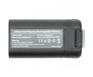 Акумулятор PowerPlant DJI Mavic Mini 2500mAh