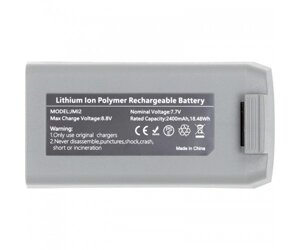 Акумулятор PowerPlant DJI Mini2/SE 2400mAh