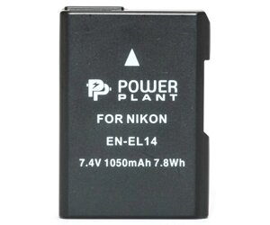 Акумулятор PowerPlant Nikon EN-EL14 Chip 1050mAh