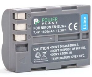 Акумулятор PowerPlant Nikon EN-EL3e 1800mAh