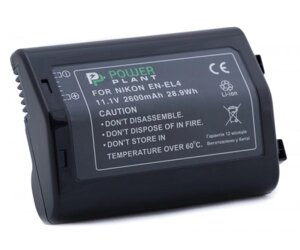 Акумулятор PowerPlant Nikon EN-EL4 2600mAh