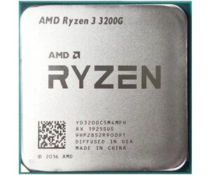 AMD ryzen 3 4C/4T 3200G (3.6hz/4.0ghz boost,6MB,65W, AM4, radeon vega8) tray