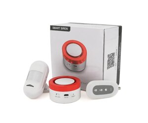 Автономна WiFi сигналізація YOSO Smart Alarm W00 ( Сирена + датчик руху + датчик дверей + Пульт дистанційного керування