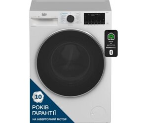 Beko Прально-сушильна машина фронтальна, 9(6) кг, 1400, D, 60см, дисплей, білий