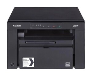 Canon i-SENSYS MF3010 (бандл з 2-ма картриджами)