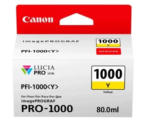 Canon PFI-1000[0549C001]