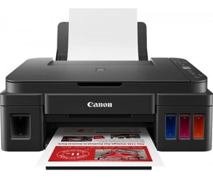 Canon PIXMA G3410 c wi-fi