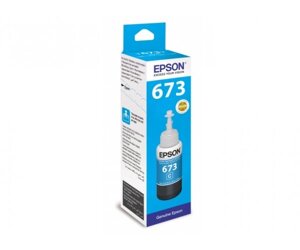 Чорнило Epson 673, Cyan, для L800/805/810/850/1800, 70 мл (C13T67324A)