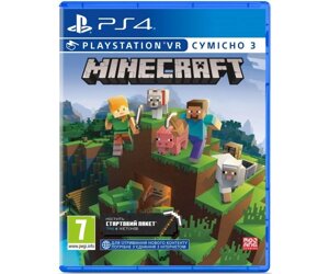 Games Software Minecraft. Playstation 4 Edition [Blu-Ray диск]PS4)