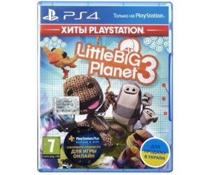 Ігра для PS4 LittleBigPlanet 3 PS4 (9424871)