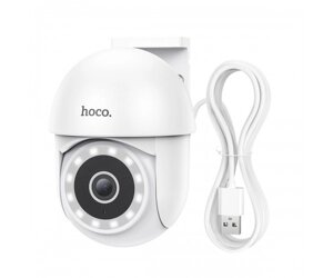 IP-камера відеоспостереження HOCO D2 outdoor PTZ HD camera White