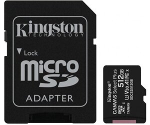 Карта пам'яті Kingston microSDHC 512GB Canvas Select+ A1 (R100/W85) + SD адаптер (6526407)