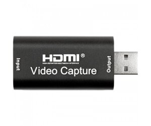 Карта відеозахоплення PowerPlant HDMI (F) - USB 2.0 (M)