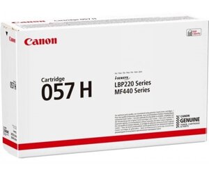 Картридж Canon 057H LBP223dw/226dw/228x/MF443dw/445dw/446X/MF449X Black (10000 стор) 3010C004