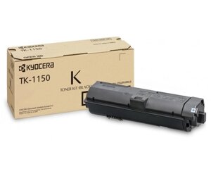 Картридж Kyocera TK-1150 (1T02RV0NL0) Black (6450677)