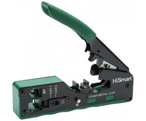 Кліщі для обтиску кабелів HiSmart CAT5, CAT6, CAT7