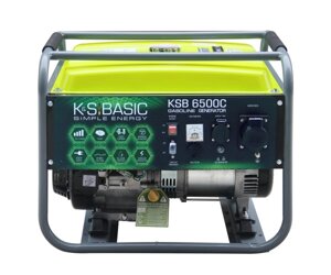 Könner & Söhnen Генератор бензиновий Basic KSB 6500C, 230В, 5.5кВт, ручний запуск, 66.6кг