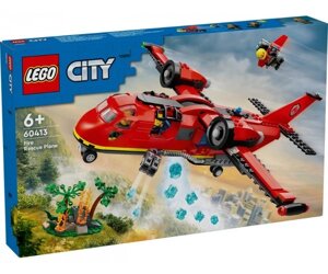 LEGO Конструктор City Пожежний рятувальний літак