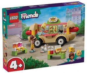 LEGO Конструктор Friends Вантажівка із хот-доґами