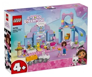 LEGO Конструктор Gabbys Dollhouse Міні-кото-ясла Ґаббі