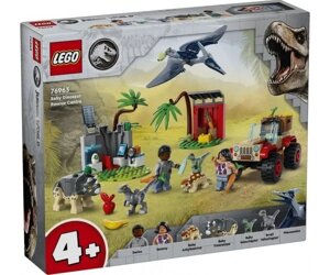 LEGO Конструктор Jurassic World Центр порятунку малюків динозаврів