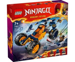 LEGO Конструктор Ninjago Баги для бездоріжжя ниндзя Арін