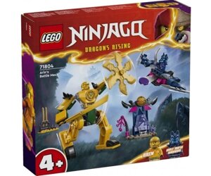 LEGO Конструктор NINJAGO Бойовий робот Аріна