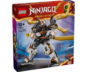 LEGO Конструктор NINJAGO Драконовий робот-титан Коула