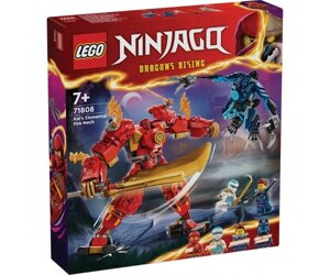 LEGO Конструктор NINJAGO Робот вогняної стихії Кая