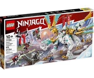 LEGO Конструктор Ninjago Істота Крижаний Дракон Зейна