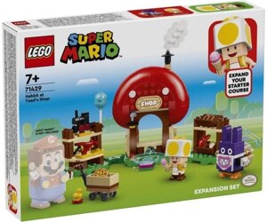 LEGO Конструктор Super Mario Nabbit у крамниці Toad. Додатковий набір