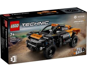 LEGO Конструктор Technic Автомобіль для перегонів NEOM McLaren Extreme E