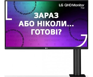 LG монітор 27 27QN880-B 2xhdmi, DP, USB-C, MM, IPS, 2560x1440, 75hz, 99%srgb, freesync, pivot, HDR10