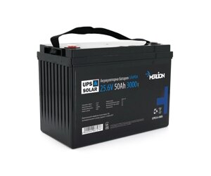 Літій-залізо-фосфатний акумулятор Merlion LiFePO4 25.6V 50AH,330x173x216), до 3000 циклів