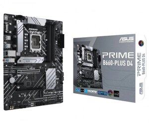 Мат. плата LGA1700, asus PRIME B660-PLUS D4, B660, 4xddr4, int. video (CPU), 4xsata3, 3xm. 2, 1xpci-E 16x 4.0, 1xpci-E