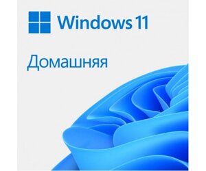 Microsoft Примірник ПЗ Windows 11 Home рос, ОЕМ на DVD носії