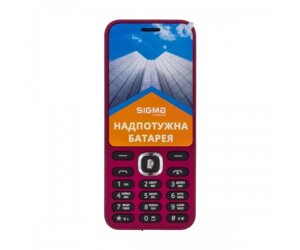 Мобільний телефон Sigma mobile X-style 31 Power Purple