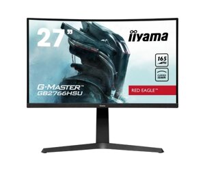 Монітор iiyama G-Master GB2766HSU-B1