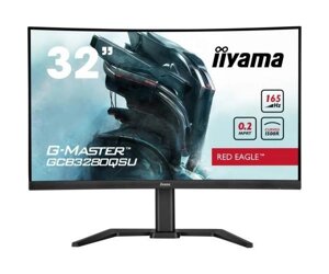 Монітор iiyama G-Master GCB3280QSU-B1