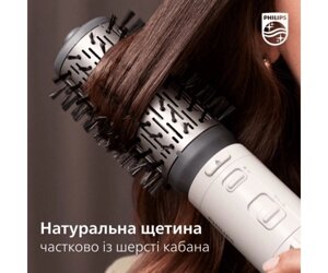 Philips Фен-щітка BHA710/00