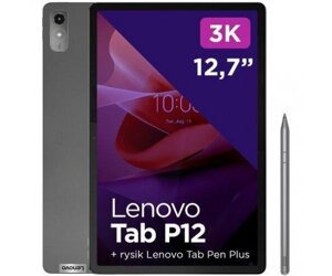 Планшет lenovo tab P12 8/128GB wi-fi storm grey (ZACH0134PL)