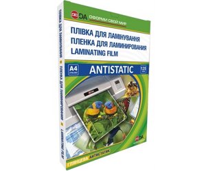 Плівка для ламінування, А4, 125 мкм, глянсова, 100 од, D&A Art Antistatic (11201011209YA)