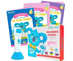 Smart Koala Ручка інтерактивна з книгами English 200 Сезон 1-3