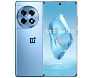 Смартфон OnePlus 12R 16/256GB Cool Blue